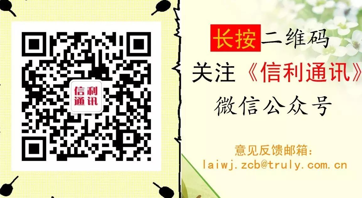 【报名通知】华南理工大学网络教育学院•汕尾市技工学校学习中心2017秋季招生简章