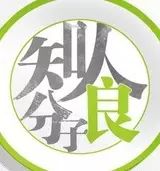 大学食堂征文|90年代在北京师范大学的吃饭人生