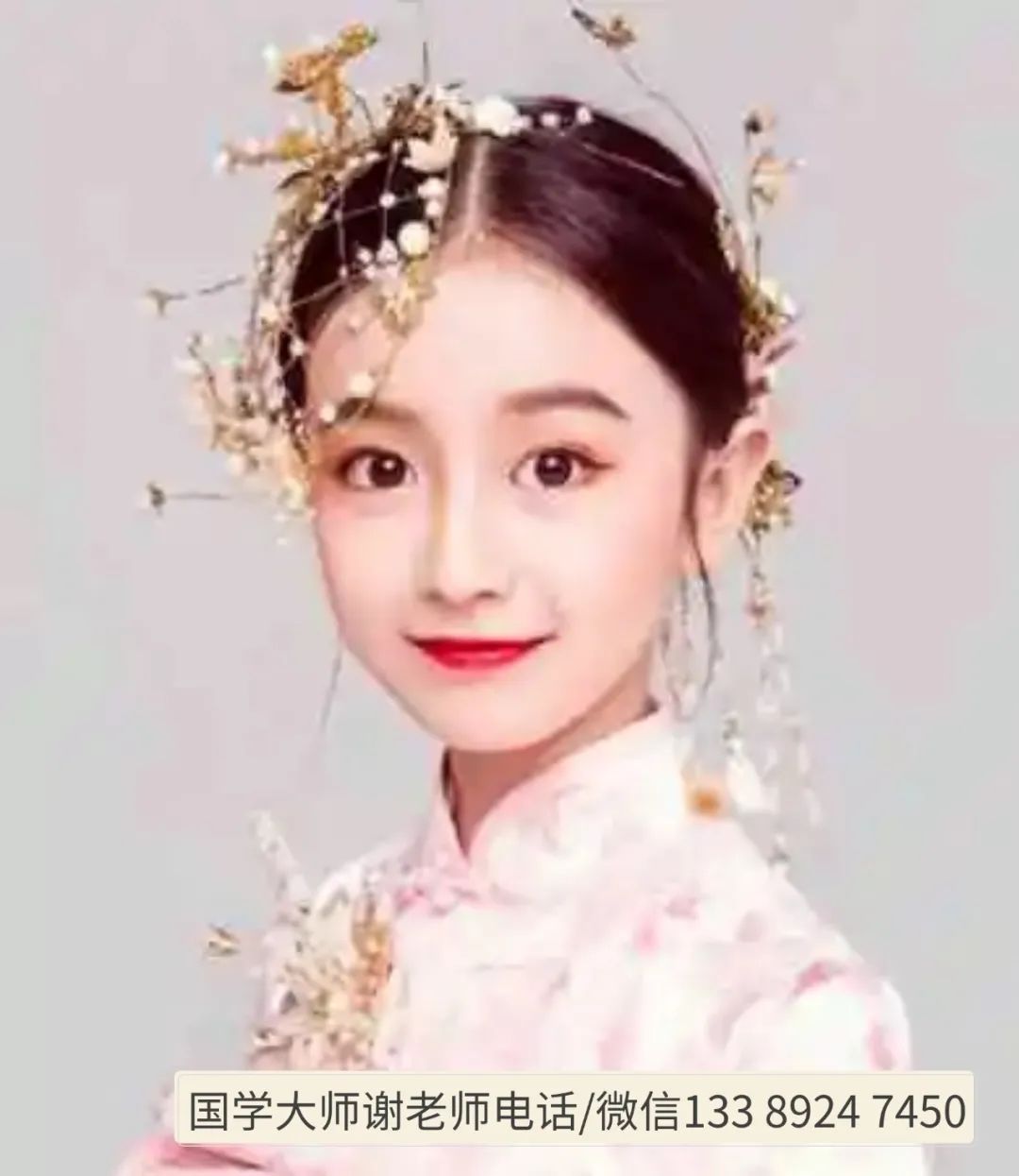 高雅有涵养洋气的女孩名字