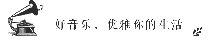【每日美听】车尔尼599钢琴初步教程第11-12课（附音频、视频、琴谱外加讲解）