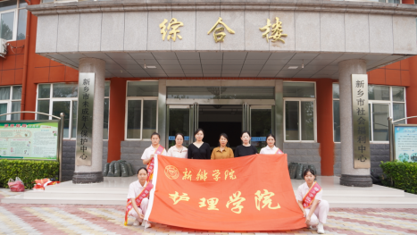 护理学院志愿者走进新乡市儿童福利院