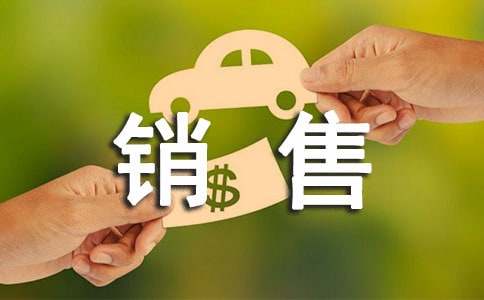 必看的酒吧销售技巧和话术