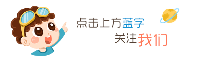 细数日本旅行私藏小众景点