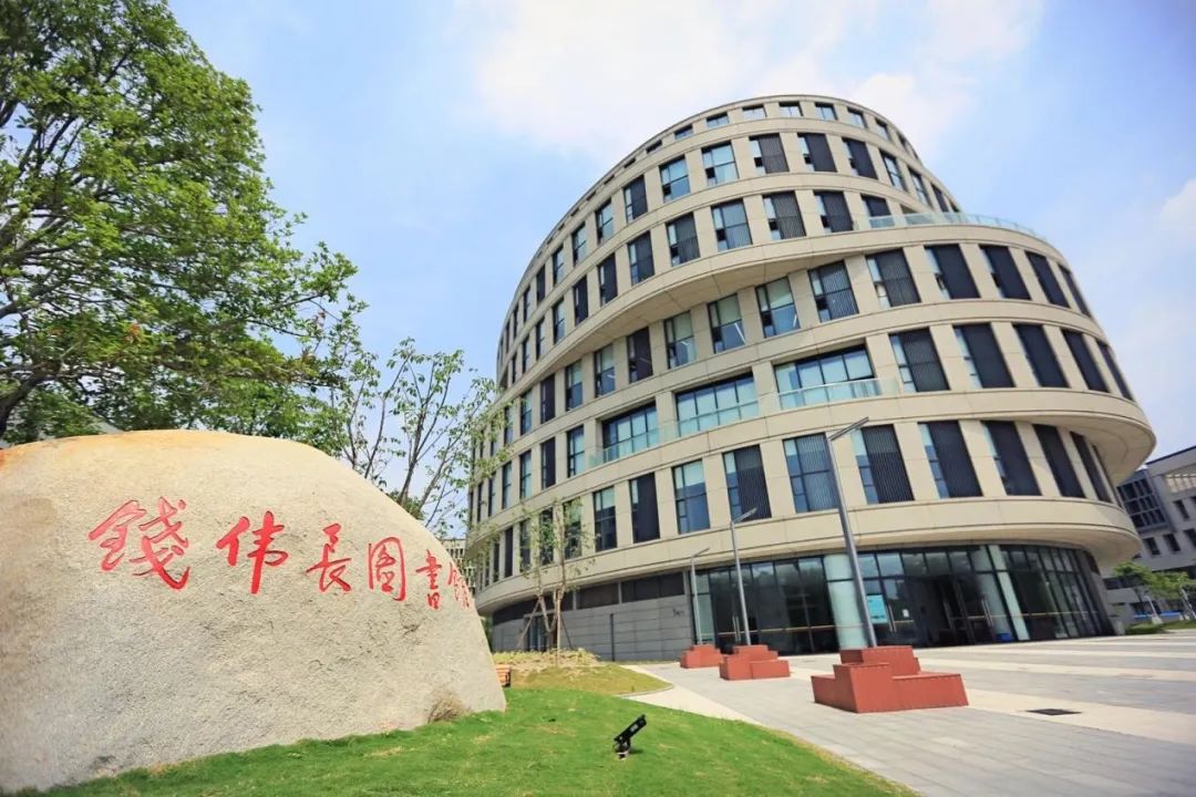 第八批上海市爱国主义教育基地名单公布，宝山这个单位入选！