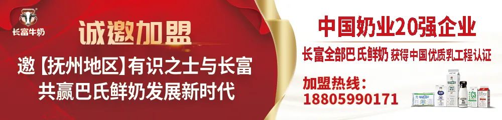 辣到冒烟！抚州这家卤味你一定吃过！