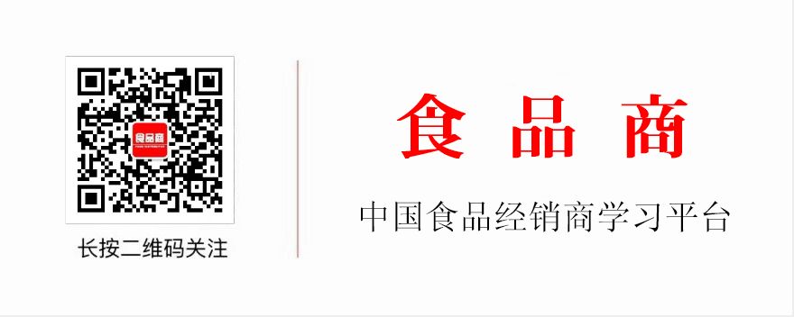 当“肉”与“辣”成休闲增长关键词，卤味零食被再度看好