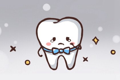 孕妇梦到牙齿掉了是什么意思
