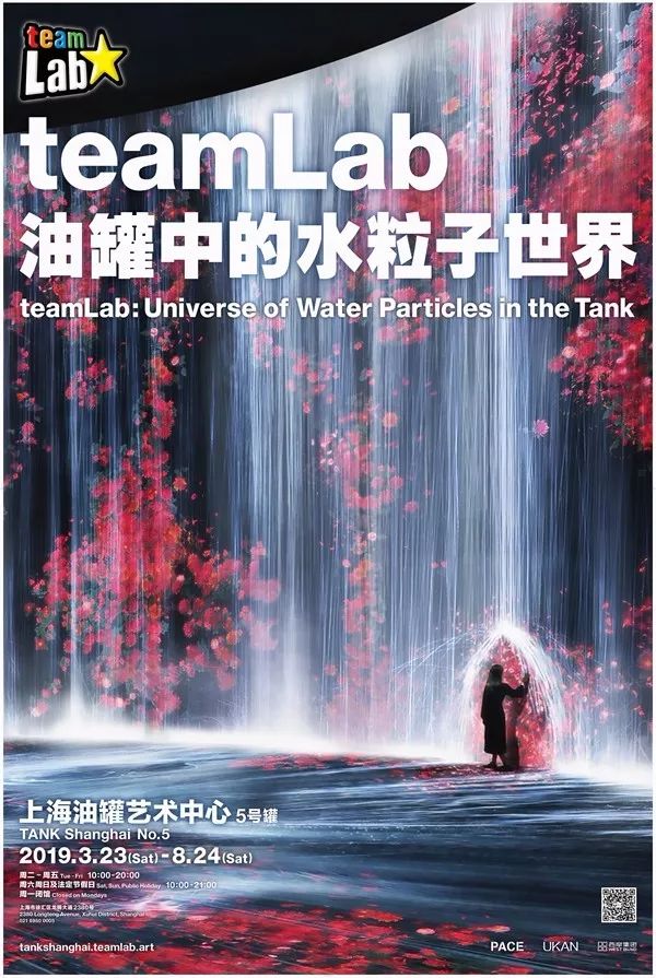 三月·在上海看展才是正经事