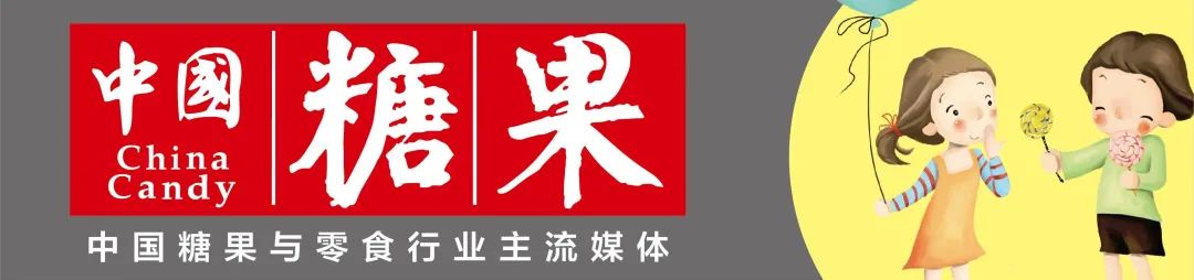 量贩零食连锁品牌为何痴迷于“并购”？