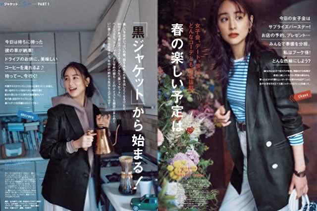 日本春夏10大流行，既踏准了世界潮流又适应亚洲人的风格，收藏