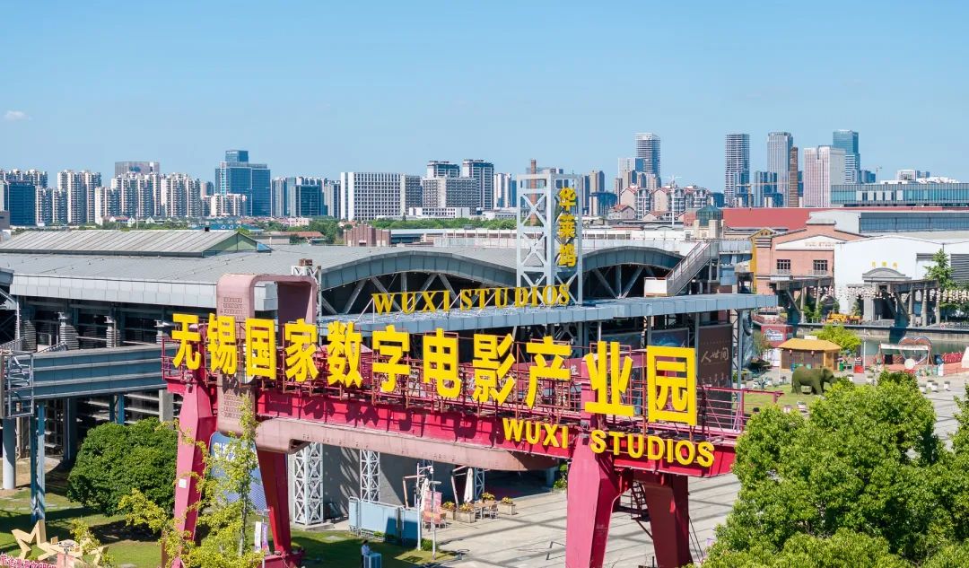 影游融合，滨湖开先河！