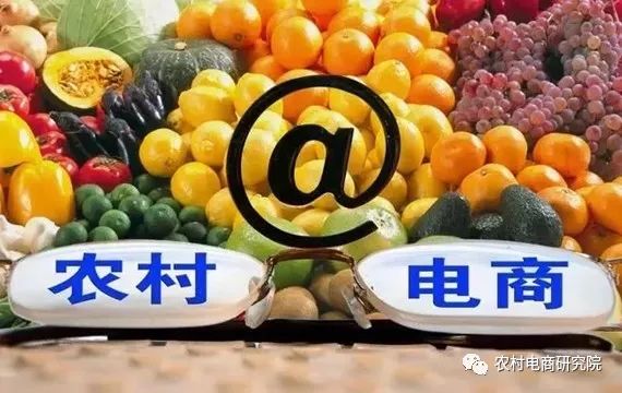 农村电商“国家队”助力农民增产增收——供销合作社系统发展“互联网＋农业”成效扫描