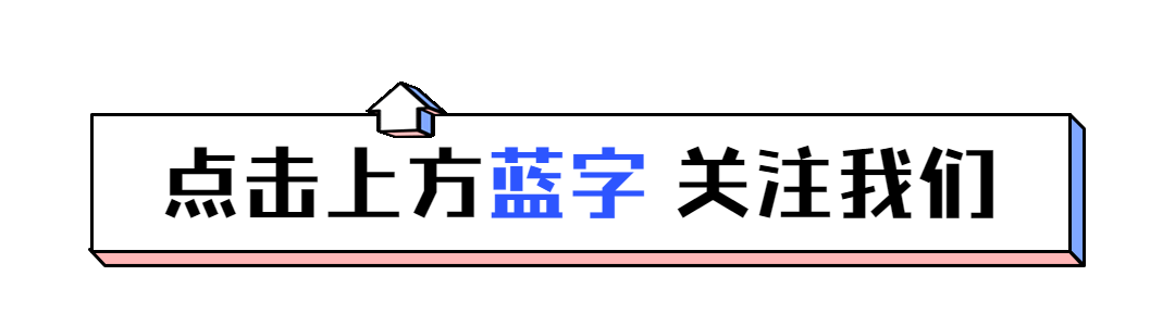 【宝鸡市招商引资项目巡礼57】普沃电子：科技为地  创新为天