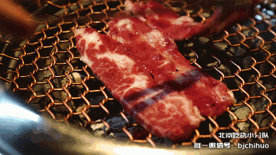 暗黑烧肉,越贵的越抢手
