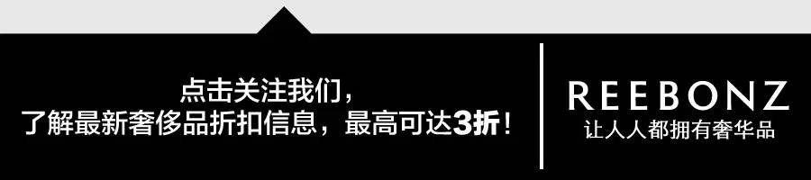 【包治百病】什么时尚元素最能表达你内心 自由不羁的态度？
