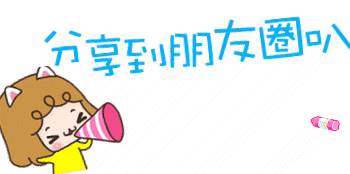 飞哥这事咱不干：吃个夜宵出这么大事！不看后悔死~