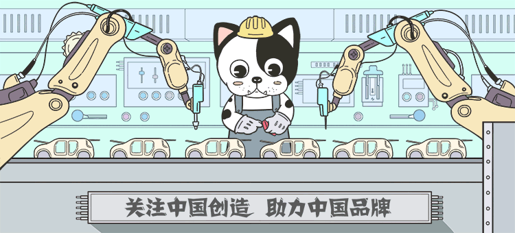 “最惨”新势力！新车发布两个月就凉凉，老板却守住了做人的底线！