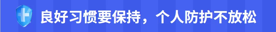 顾耀辉寄语狮山：加快推进产业狮山向城市狮山转变