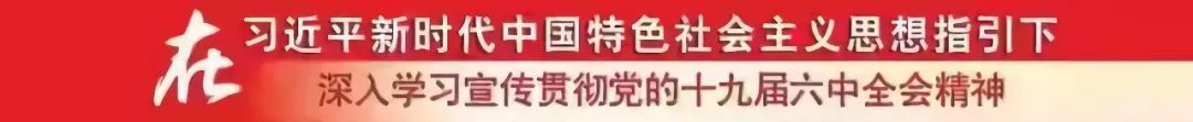 五莲县教育和体育局2022年城区公办（含民办公助）幼儿园秋季招生公告