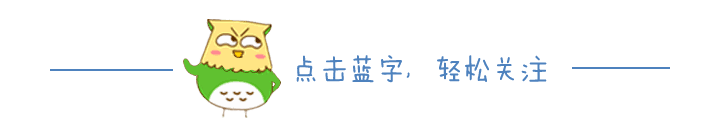 【招考】五莲县教育局正虚位以待，你还不快来！！！