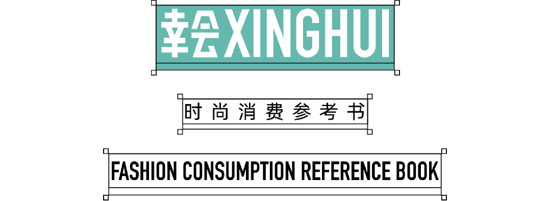 必胜客不玩虚的，一价到底。让你100块钱吃到饱！