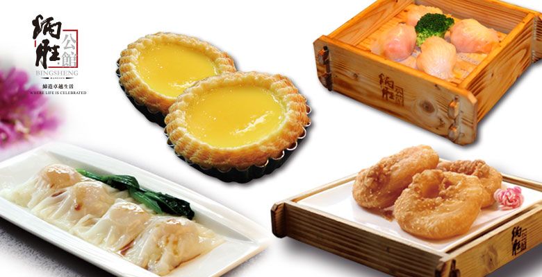 广州米其林指南发布，“摘星”8家餐厅全是粤菜！看看你最中意哪家