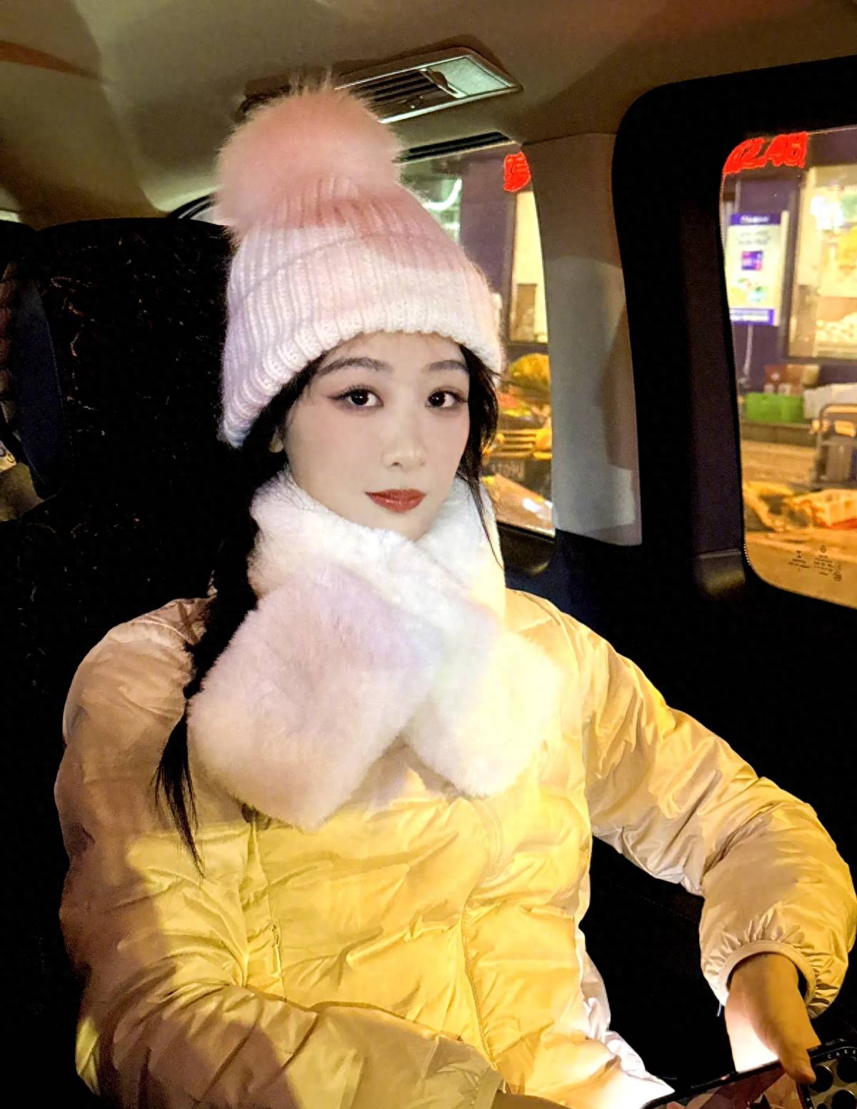 杨紫到底多有钱！被一众男星当“