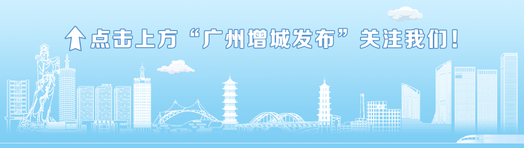 超期待！又一精品微短剧在增城开机拍摄