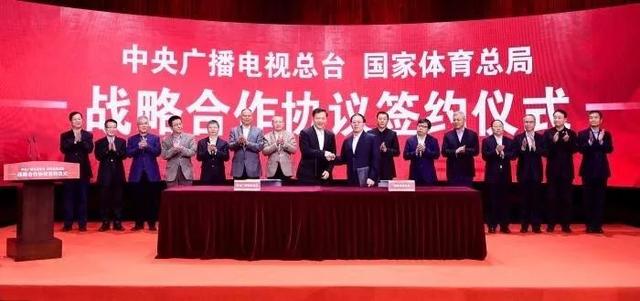 体育营销Top10｜央视与国家体育总局战略合作 自然堂赞助中国女排