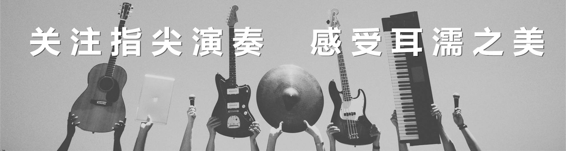 罗文|留给狮子山下的人