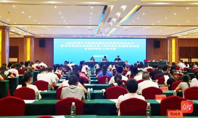 贵州铜仁：提升全民健康素养 普及健康生活方式