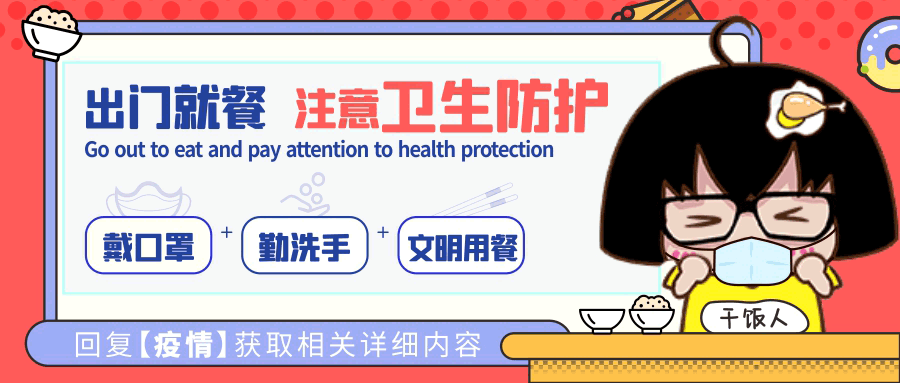 十年都没有休息过的炖品店！过年还不去喝一盅！