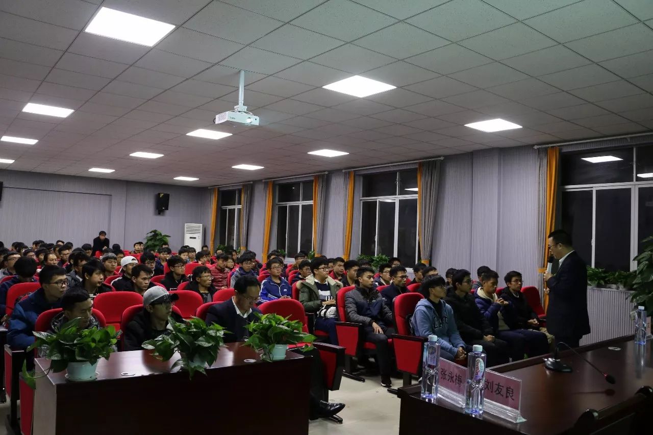 东方亮彩集团副总裁刘吉文来我院开展讲座