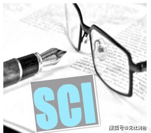 SCI论文投稿步骤详情，建议收藏！