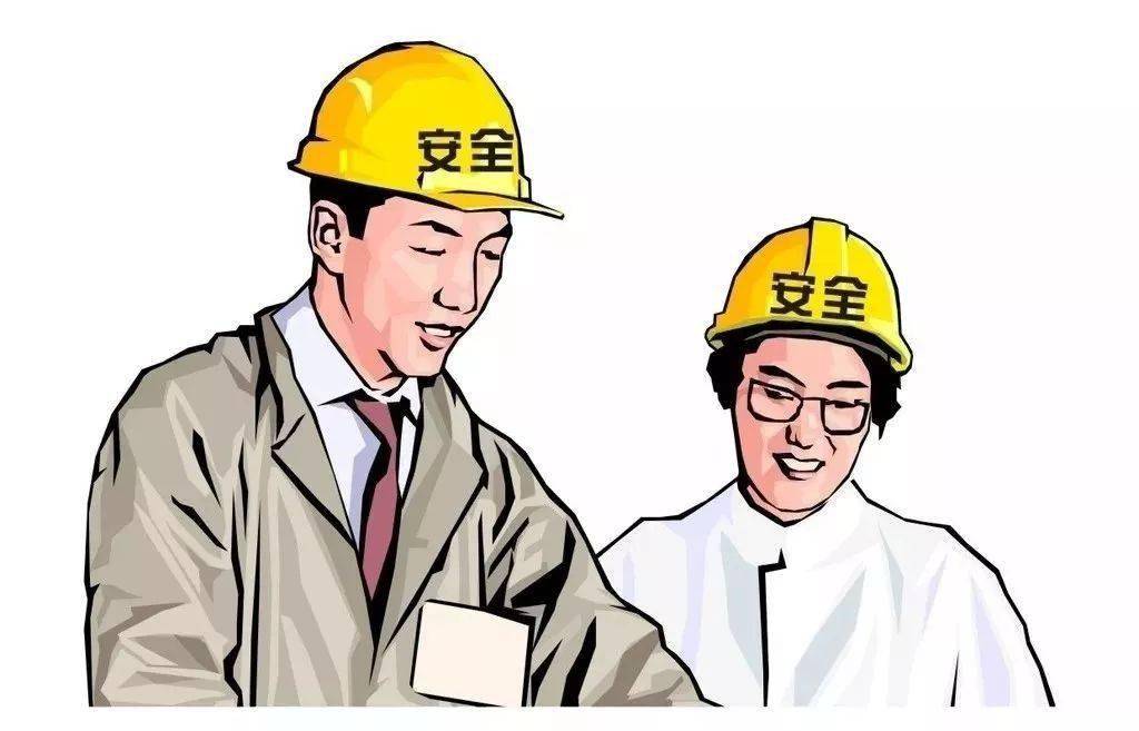 安全生产十大法则，条条凝练于实践