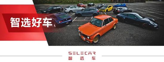 20万级日系热门中型轿车怎么选？本田雅阁对比日产天籁
