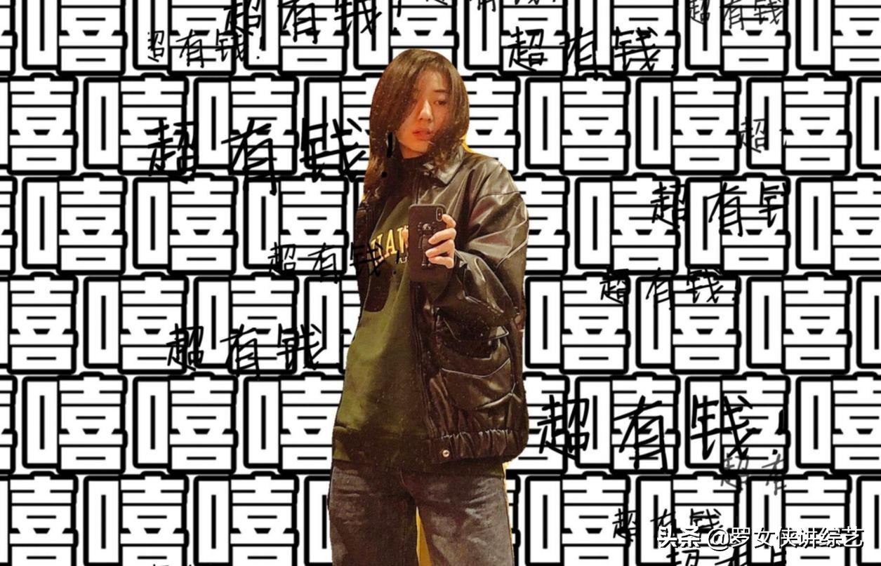 创3：一酷到底的王珂，最终变成了住在城堡里的真公主
