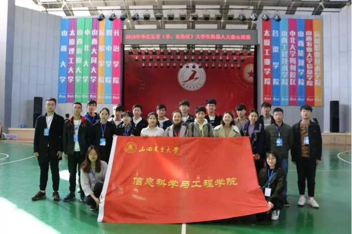 2020年招生季 | 信息科学与工程学院，带给你不一样的精彩