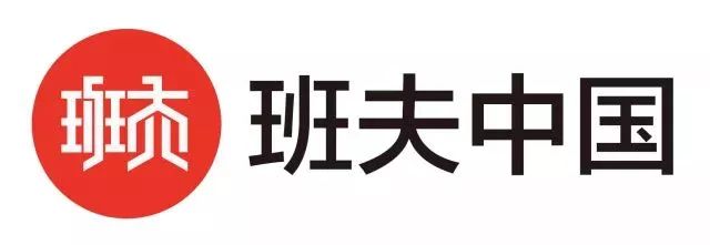 31部班夫山地电影节户外大片陪你宅！