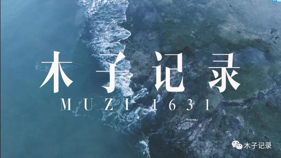 全球最古老山地电影节闭幕 两部藏地影片夺大奖