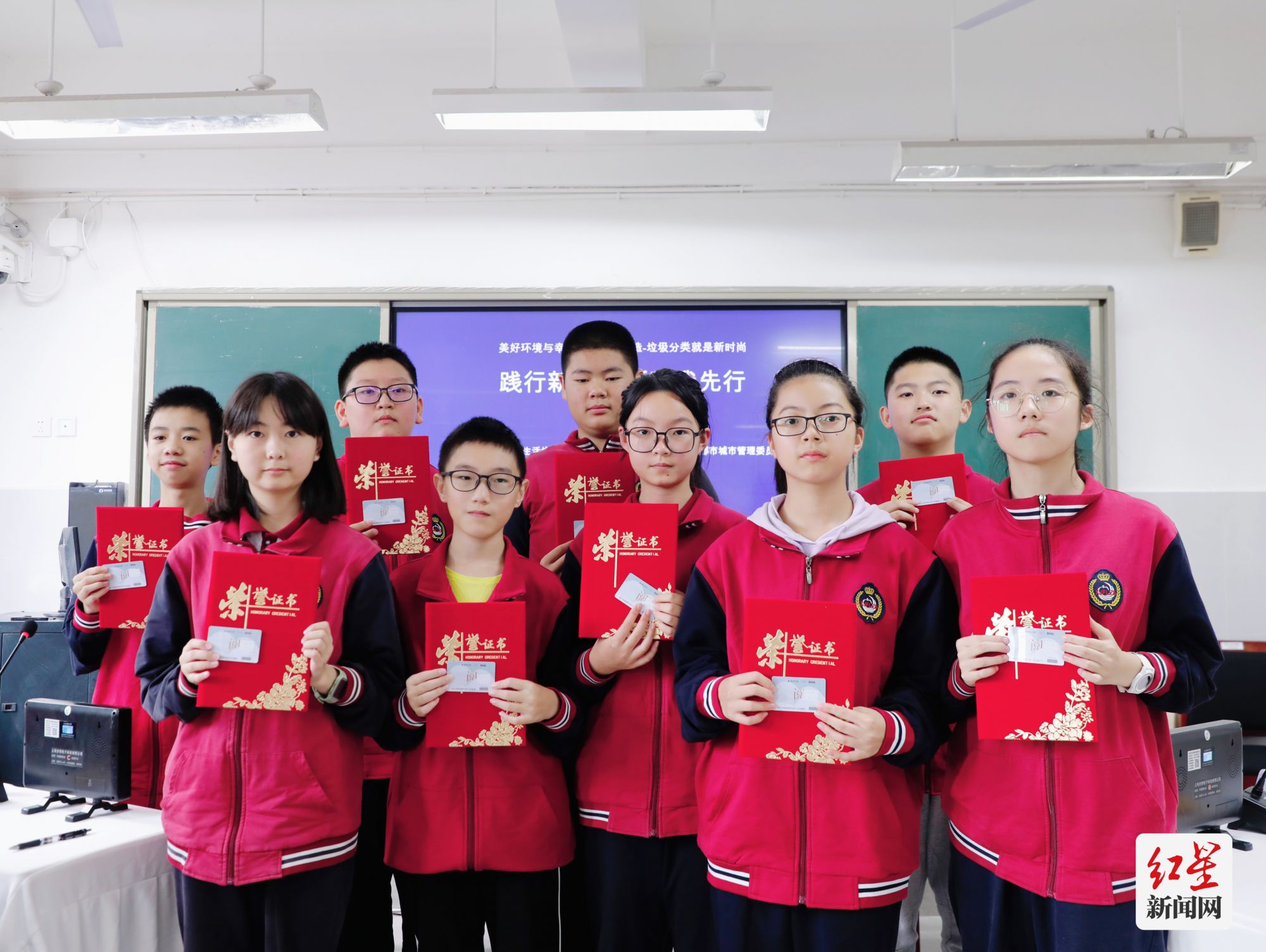 以赛促学 新津开展垃圾分类知识竞赛
