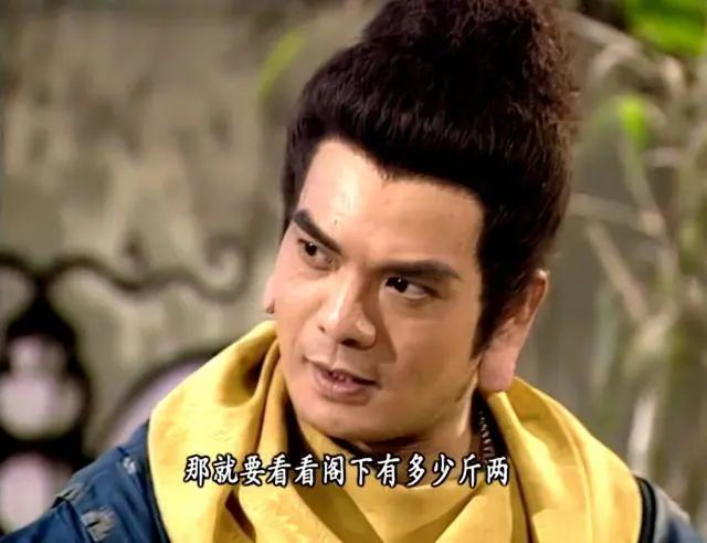 《金庸群侠传》被严重低估的武功秘籍，完全配不上小说中的名气