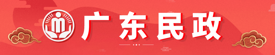 福利彩票“双色球”与我们共同走过廿载