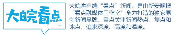 湖南科技大学研一新生称将住荒废多年重修校区？担心环保有问题，校方回应