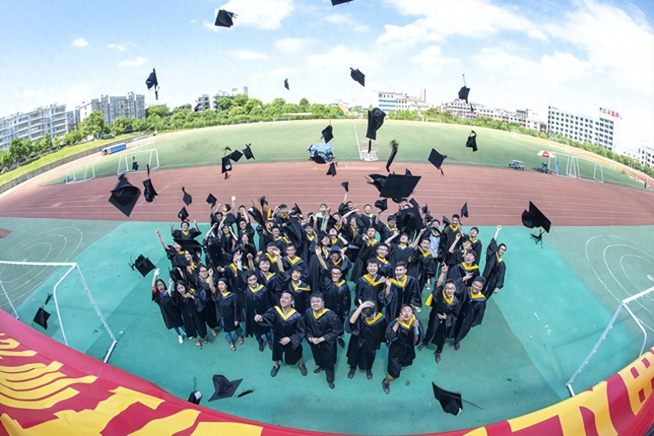 湖南科技大学在职研究生：职场晋升的明智之选，值得报考！