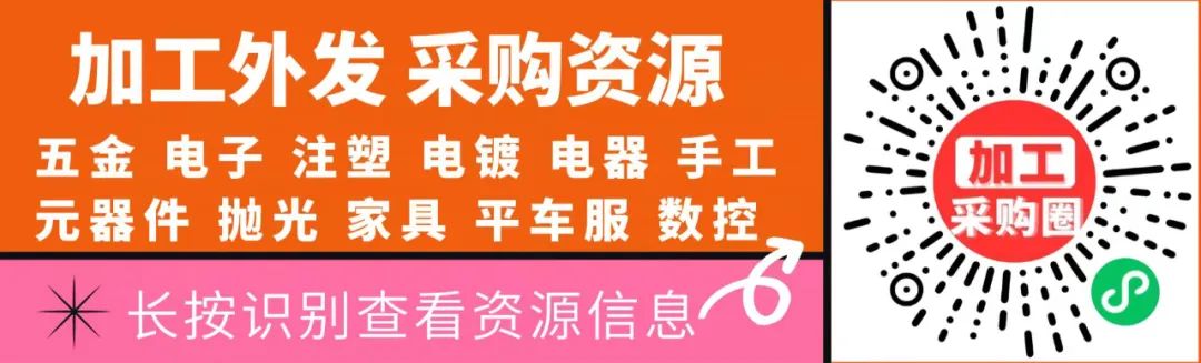 印刷代工厂的行业困境：在变革中求生存