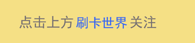 农行信用卡提额技巧