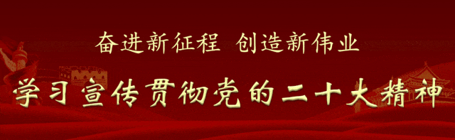 护航开学季！通渭公安撑起师生“安全伞”