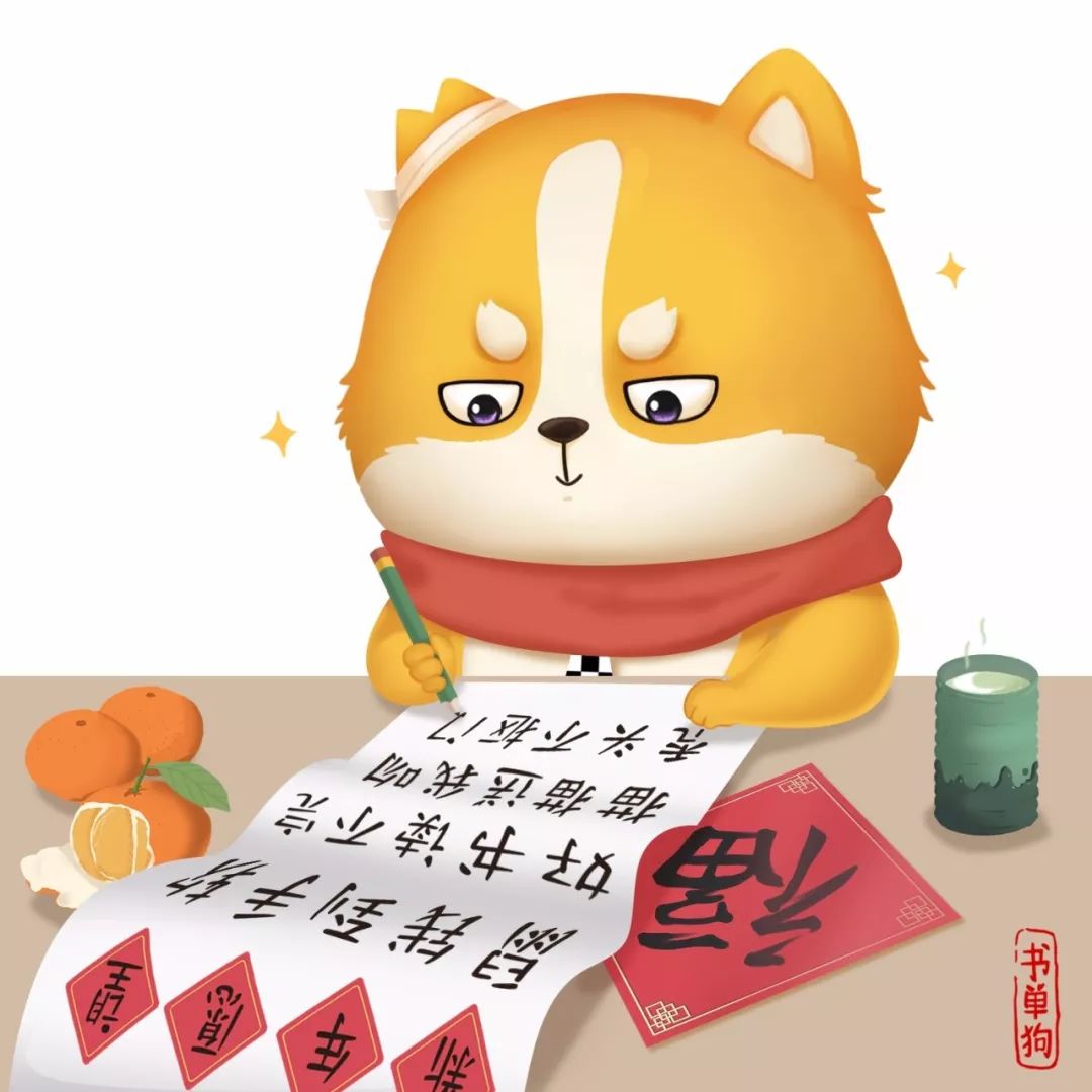 广东“黑暗料理”最强王者来了！5本美食书带你逛中国！