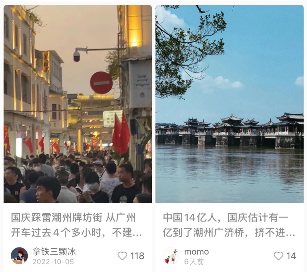 听说这是广东本地人都爱去的美食之城！